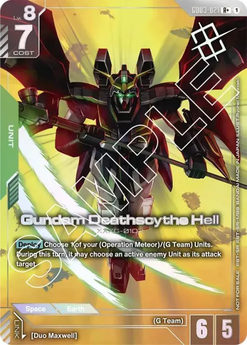 Gundam Deathscythe Hell - Store Tournament Winner Pack 0