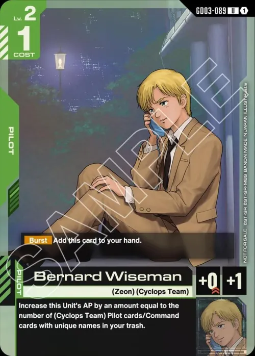 Bernard Wiseman
