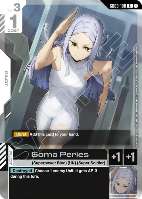 Soma Peries