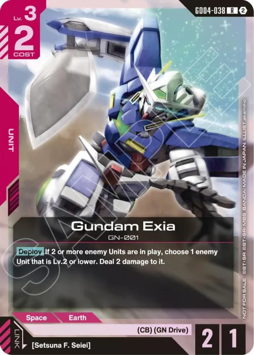 Gundam Exia