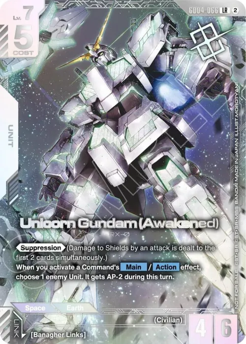 Unicorn Gundam
