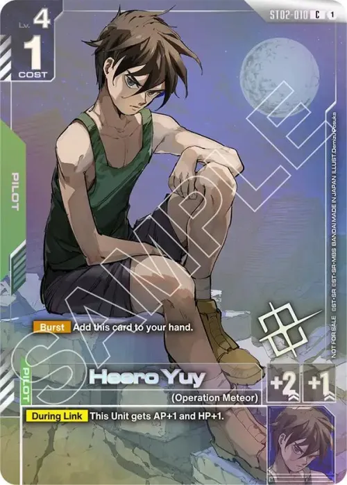 Heero Yuy - Championship Finalist