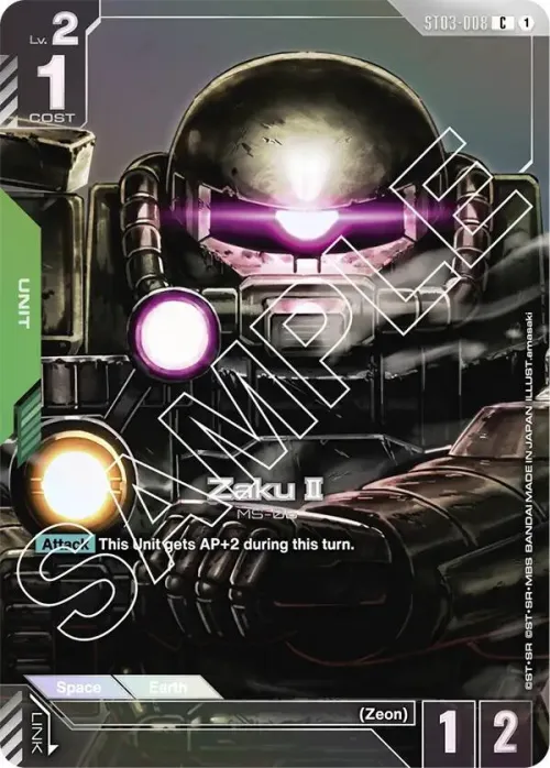 Zaku II - Premium Card Collection