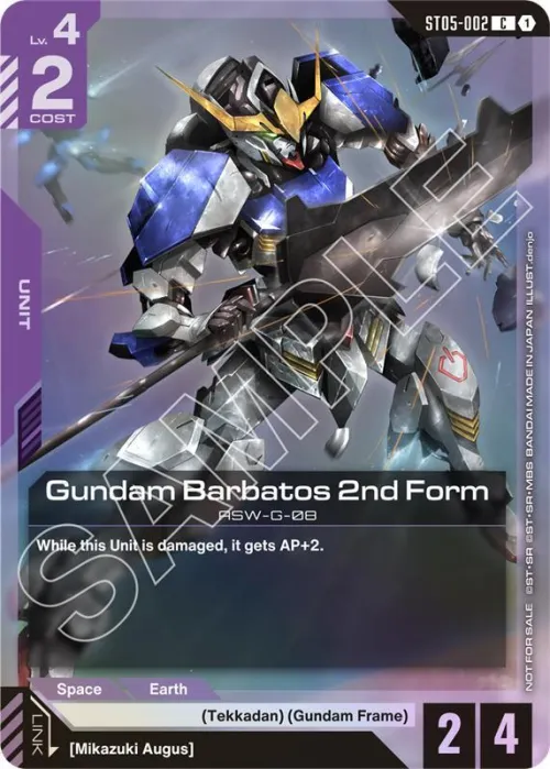 Gundam Barbatos 2nd Form - St05 Release Event
