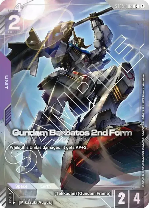 Gundam Barbatos 2nd Form - Premium Card Collection