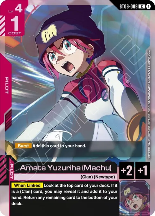 Amate Yuzuriha - Wcr 26 27 S1