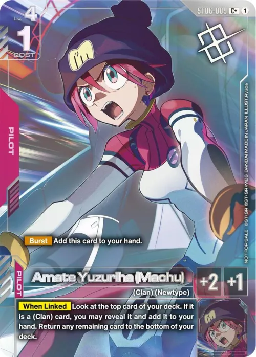Amate Yuzuriha - Wcr 26 27 S1 Finalist