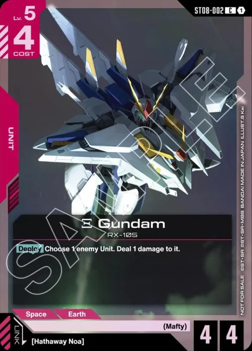 Xi Gundam