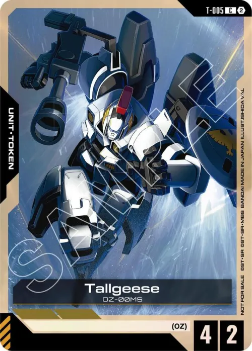Tallgeese (T-005) Token - Wcs 26 27 Participation Pack V