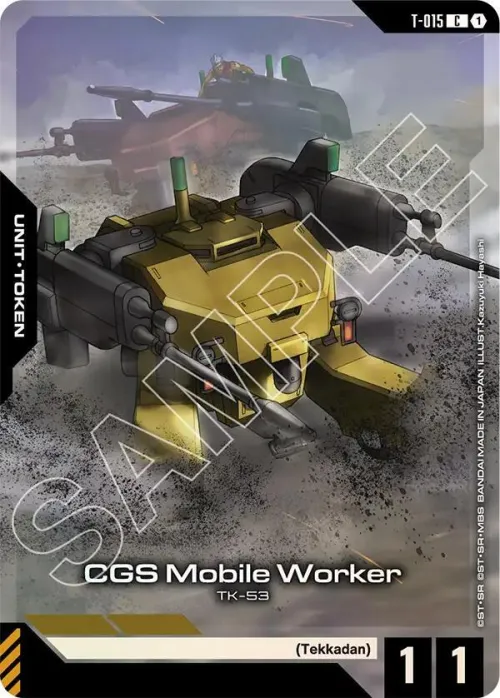 CGS Mobile Worker (T-015) Token