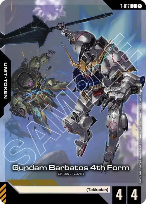 Gundam Barbatos 4th Form (T-017) Token