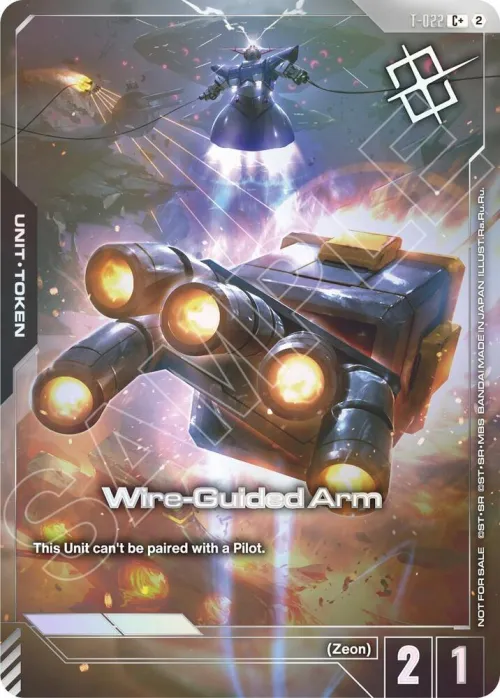 Wire-Guided Arm (T-022) Token - Left Wcr 26 27 S2 Finalist