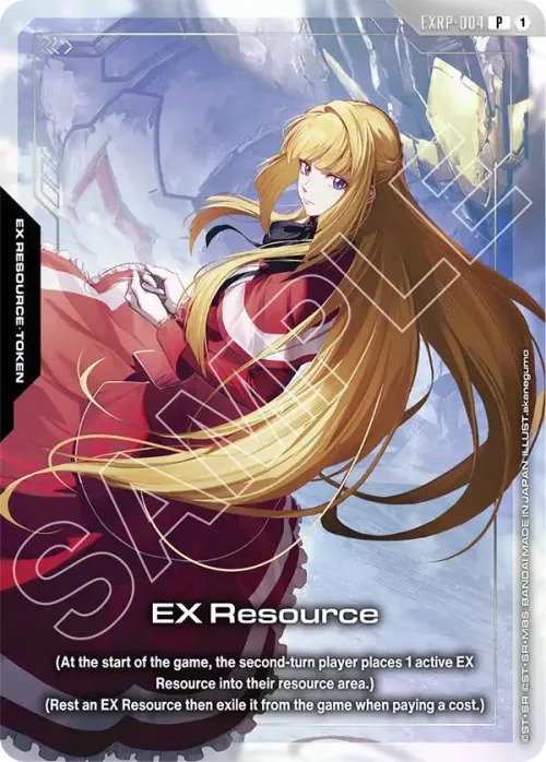 EX Resource