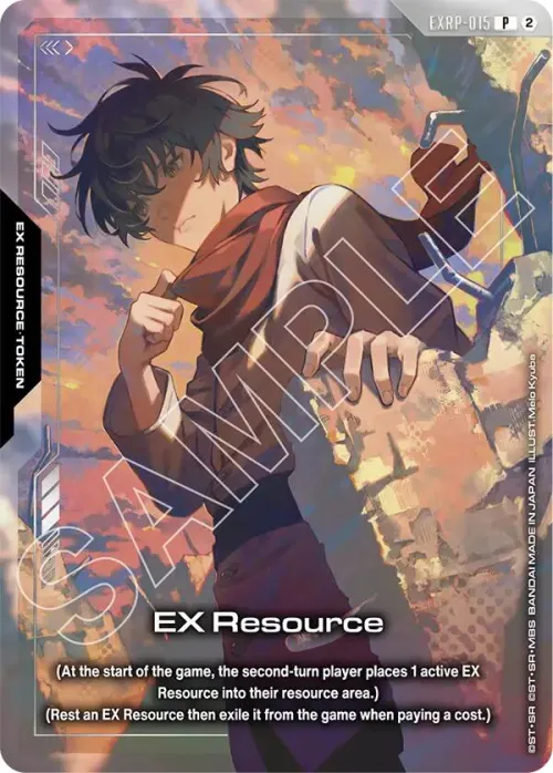 EX Resource