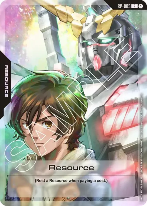 Resource