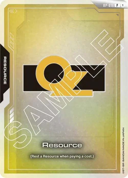 Resource