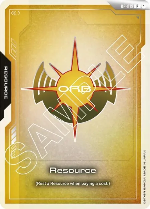 Resource