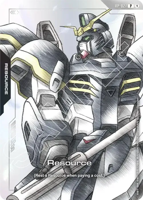 Resource