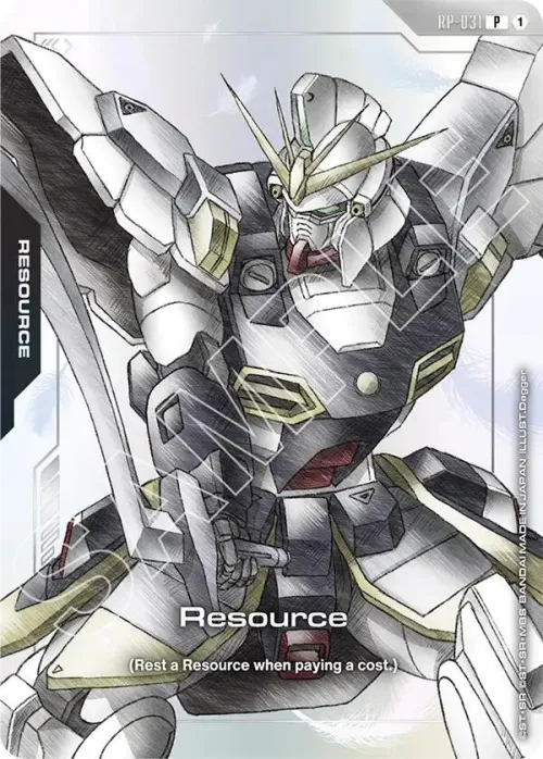 Resource