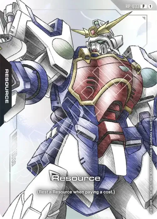 Resource