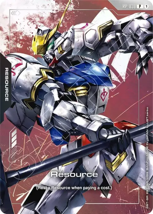 Resource