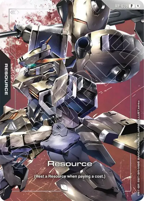 Resource
