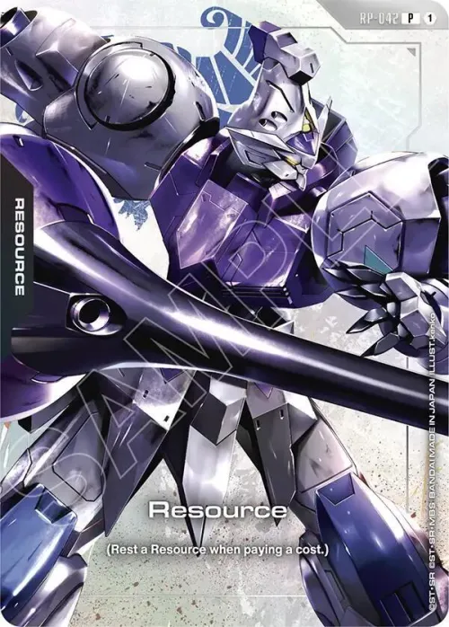 Resource