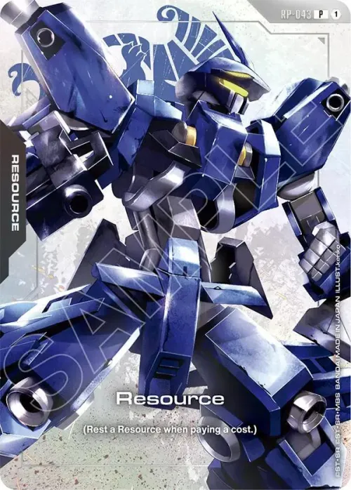 Resource