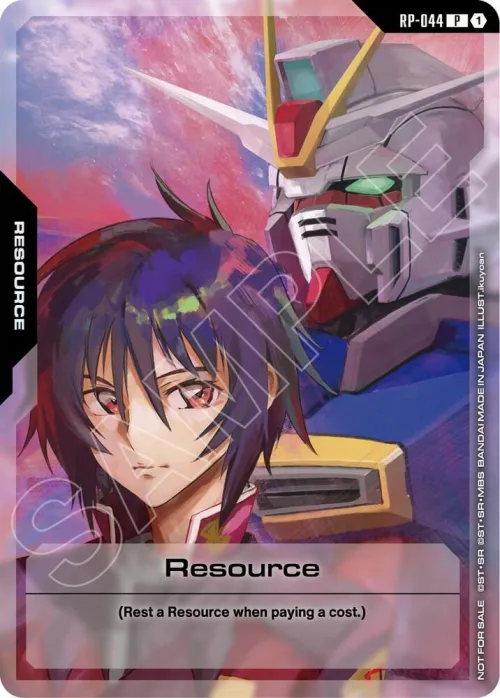 Resource