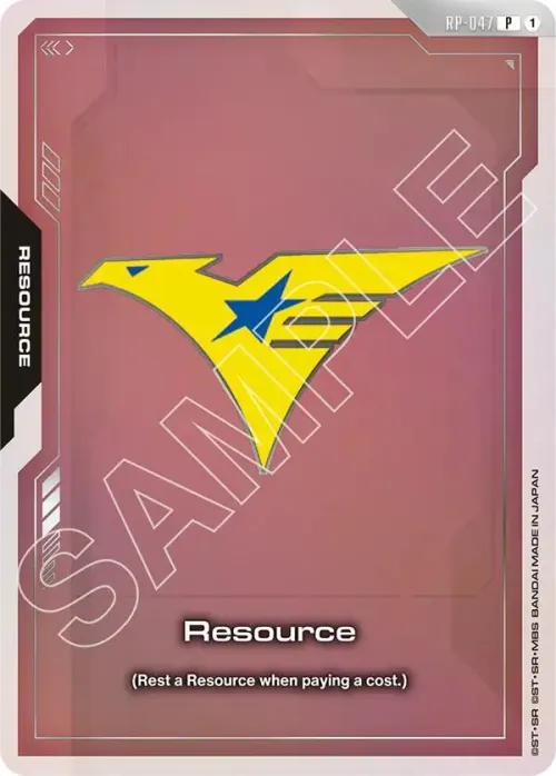 Resource