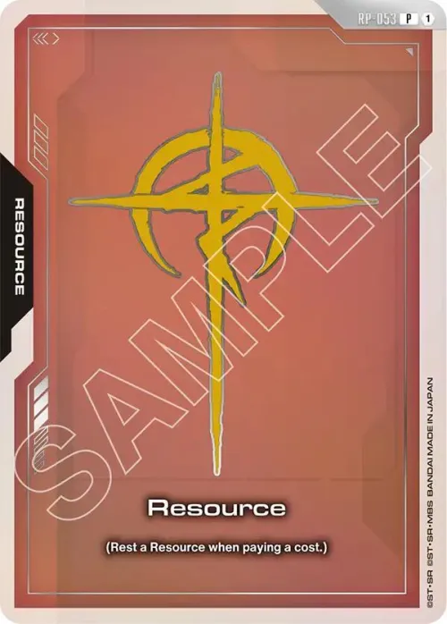 Resource