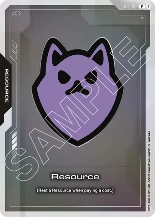 Resource