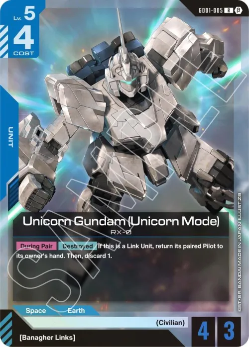 Unicorn Gundam