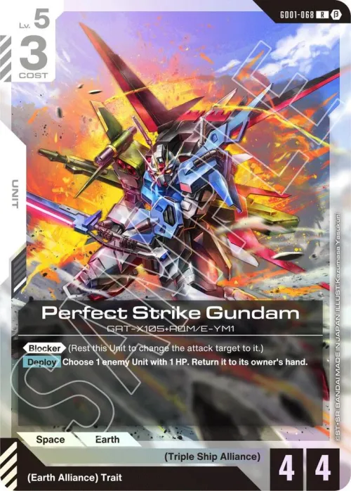 Perfect Strike Gundam