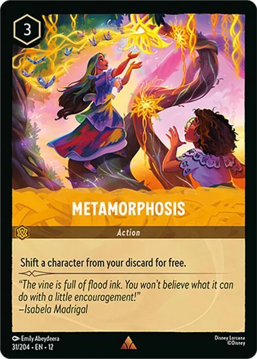 Metamorphosis - Cold Foil