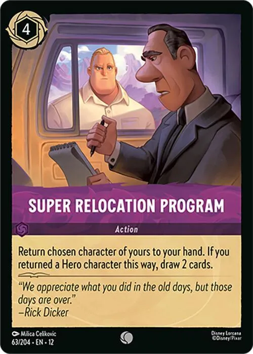 Super Relocation Program - Cold Foil