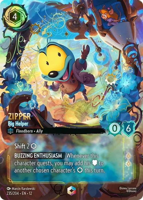 Zipper - Big Helper