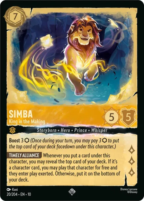 Simba - King in the Making - Holo