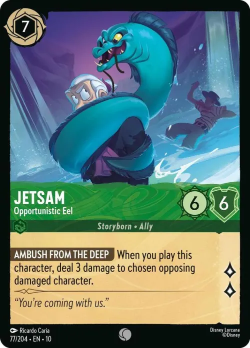 Jetsam - Opportunistic Eel - Cold Foil