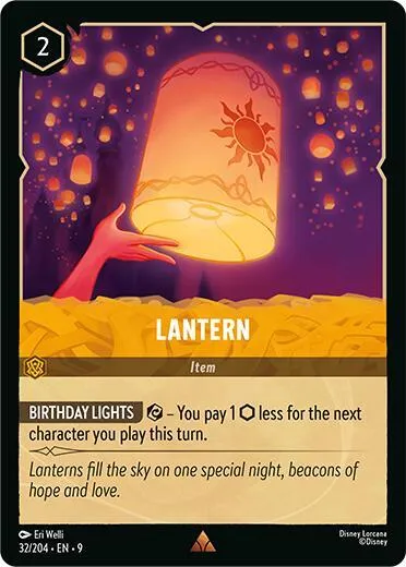 Lantern - Cold Foil