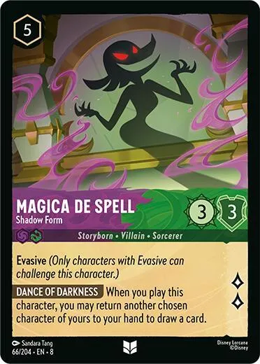 Magica De Spell - Shadow Form - Cold Foil