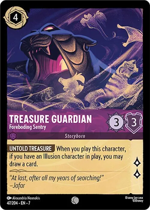 Treasure Guardian - Foreboding Sentry - Cold Foil