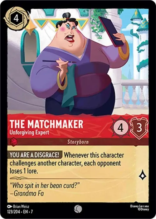 The Matchmaker - Unforgiving Expert - Cold Foil