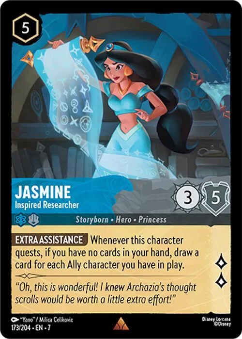 Jasmine - Inspired Researcher - Cold Foil
