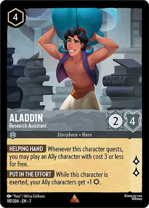 Aladdin - Research Assistant - Cold Foil