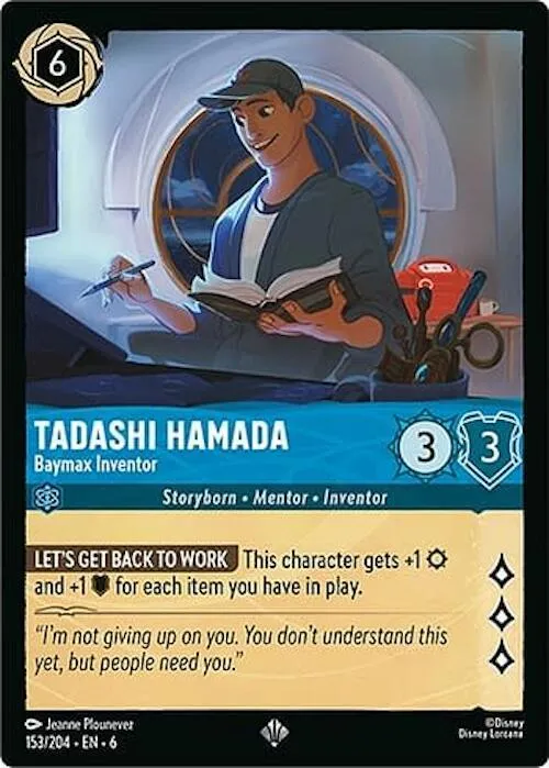Tadashi Hamada - Baymax Inventor - Cold Foil