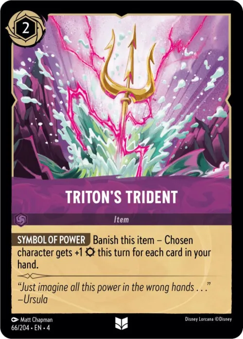 Triton's Trident - Cold Foil