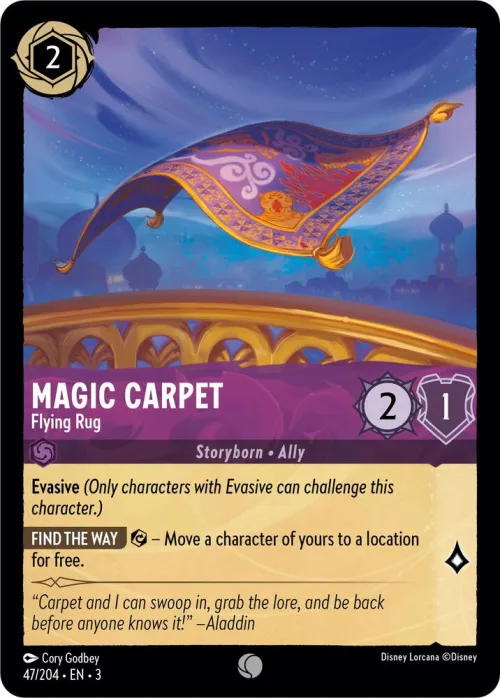 Magic Carpet - Flying Rug - Cold Foil