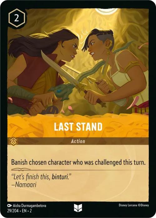 Last Stand - Cold Foil