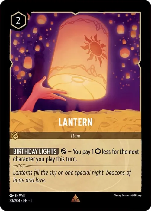 Lantern - Cold Foil